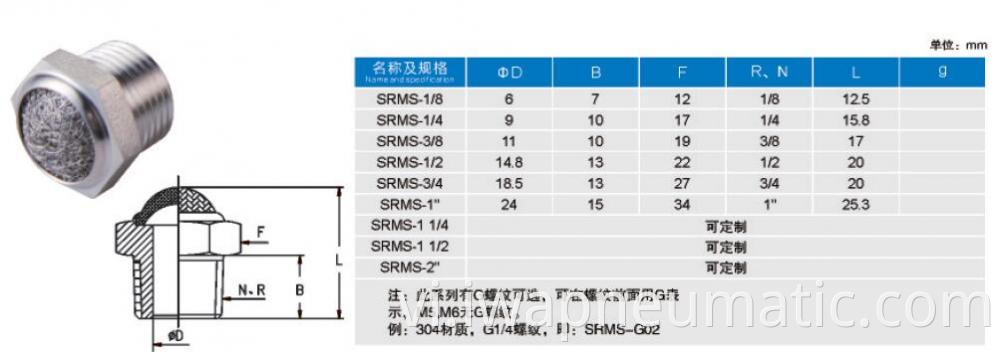 Qq 20231118175053